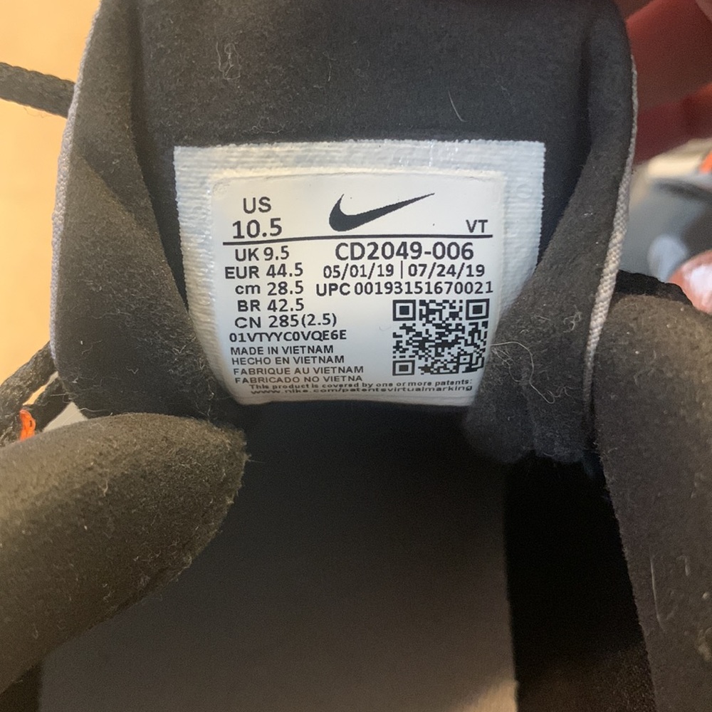 Nike Air270 React - image 5